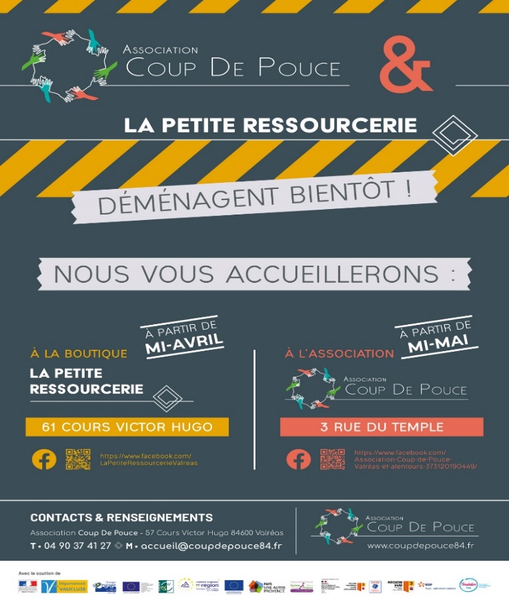 La Ressourcerie